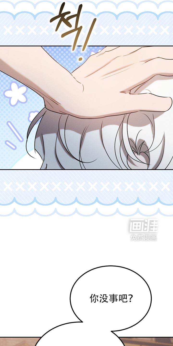 第114话30