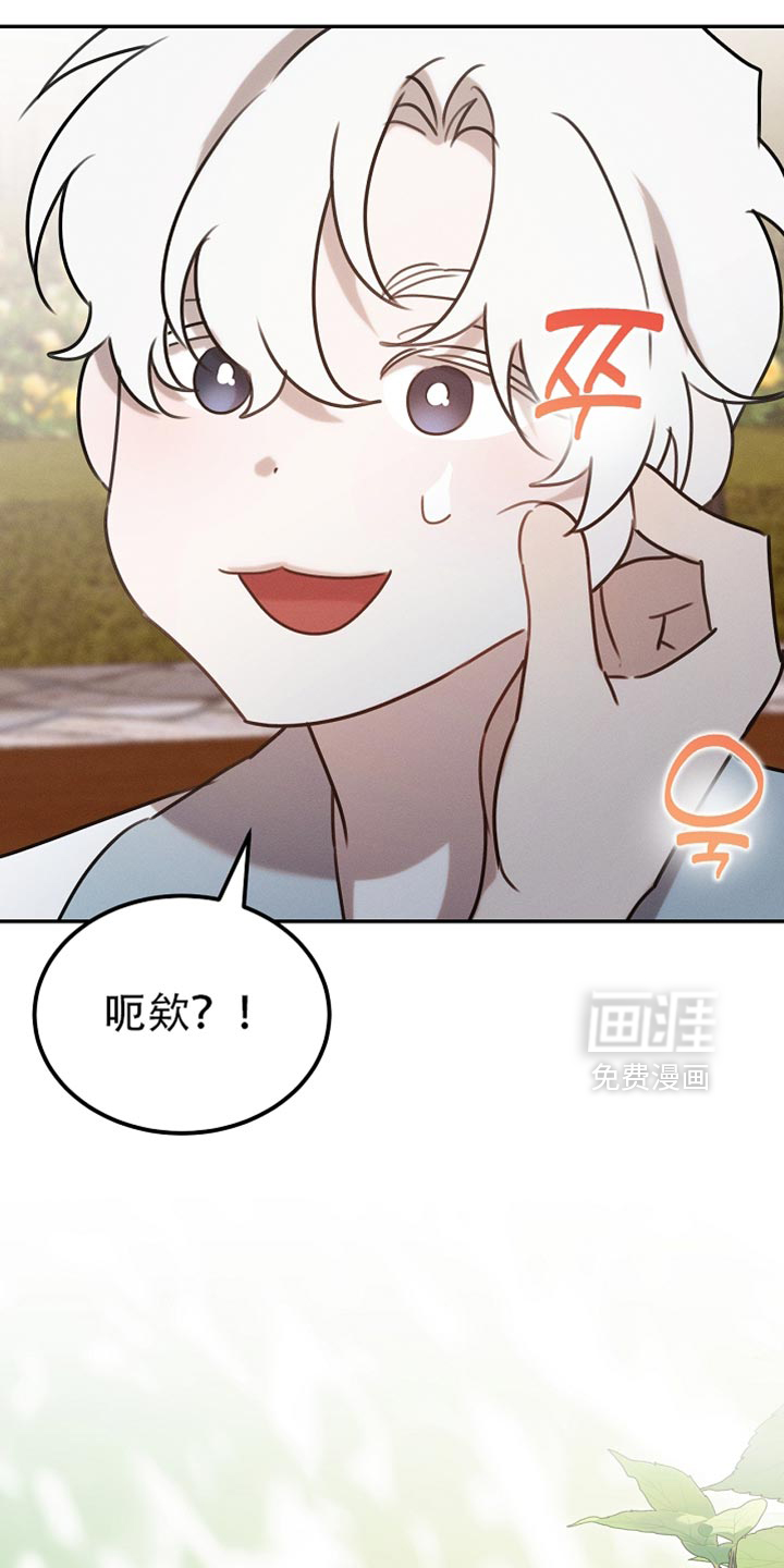 第114话51