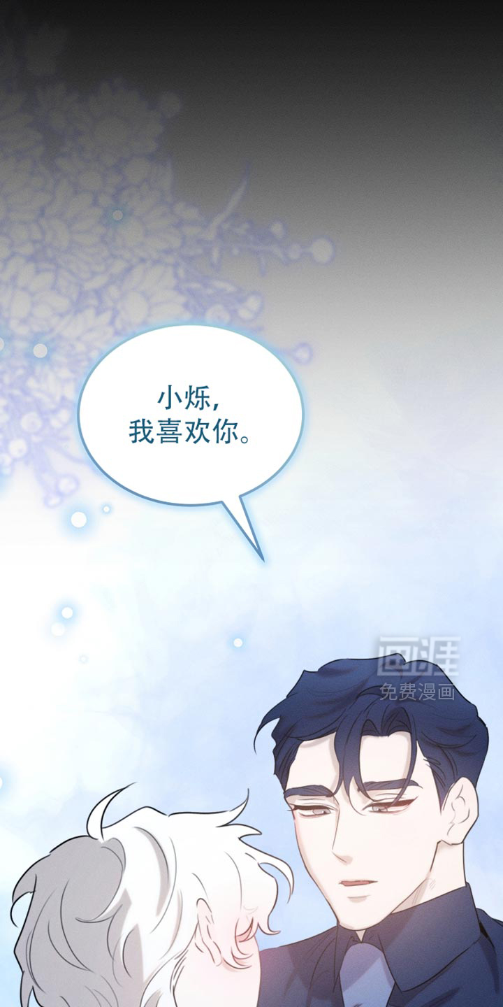 第114话12