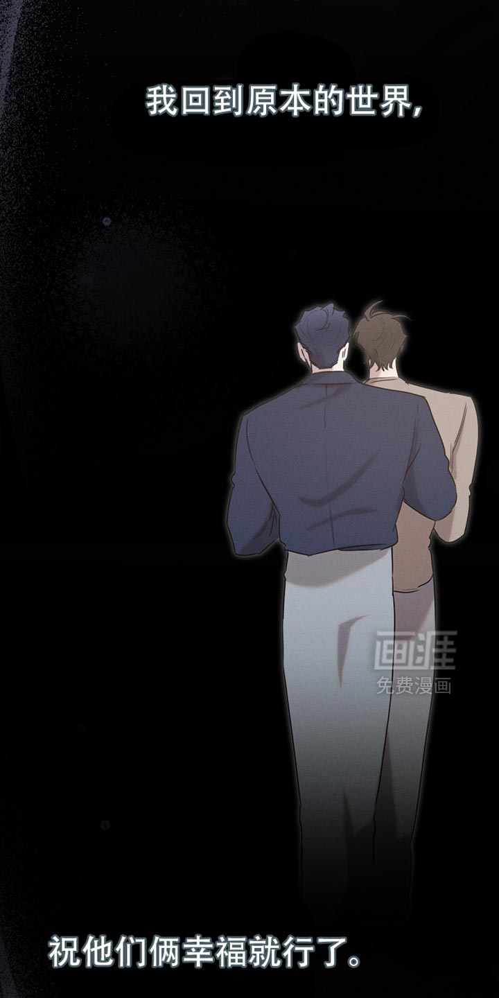 第114话47