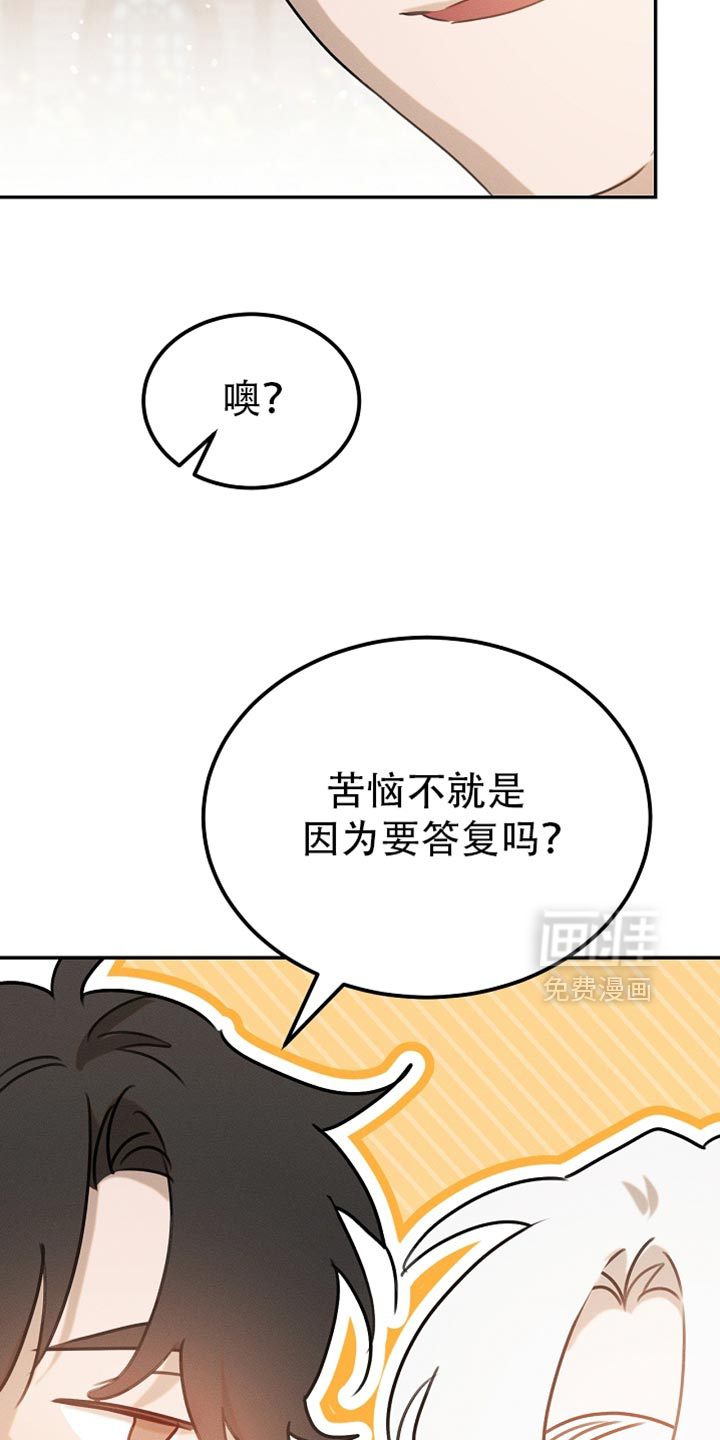 第114话43