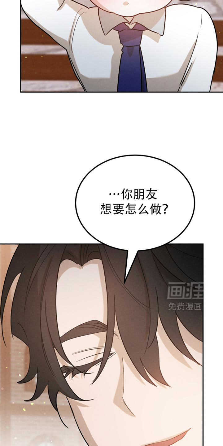 第114话42
