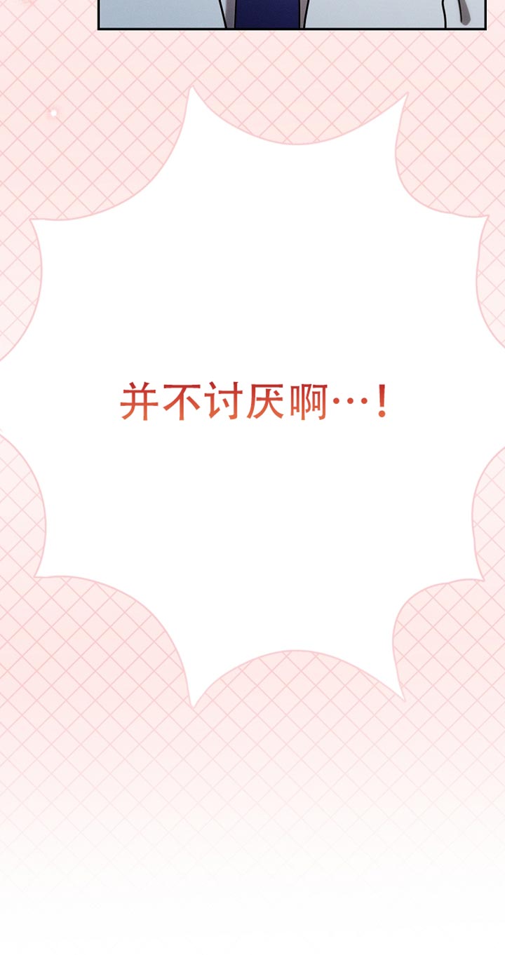 第114话17