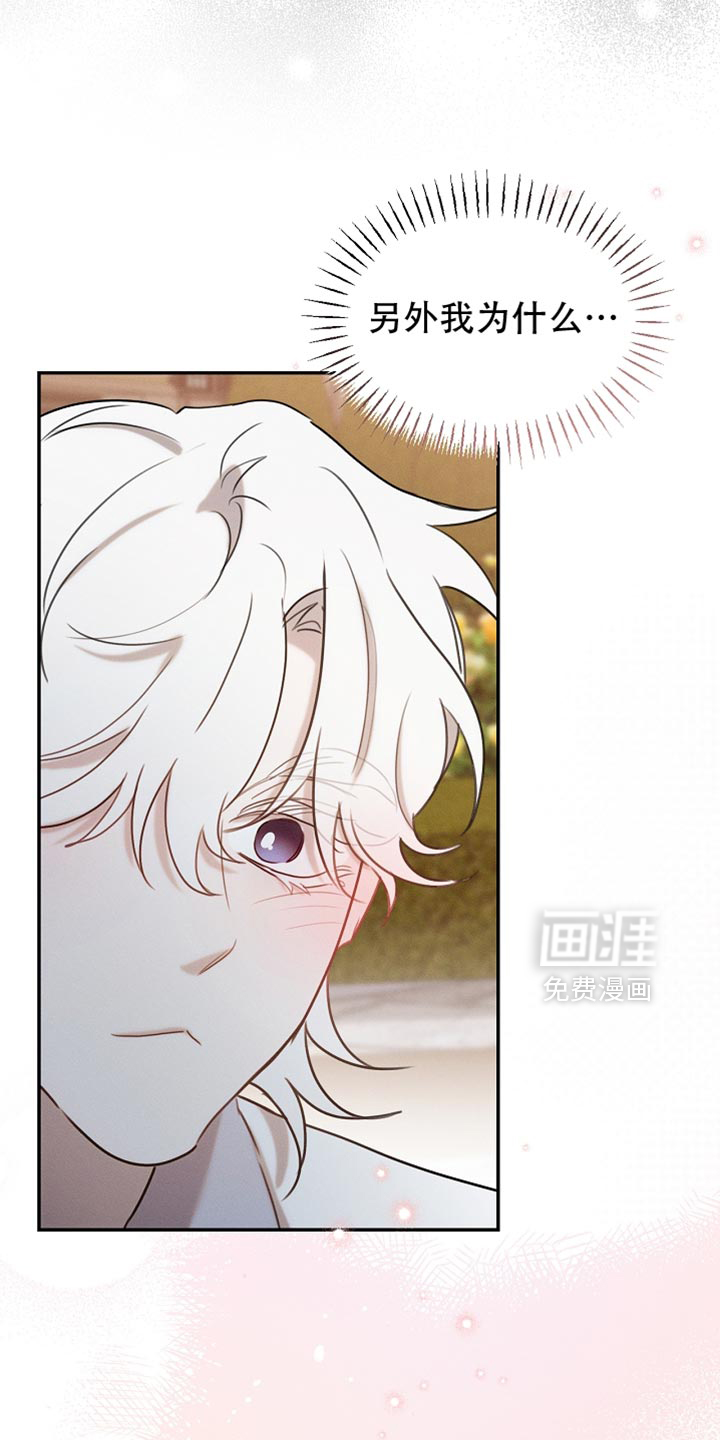 第114话15