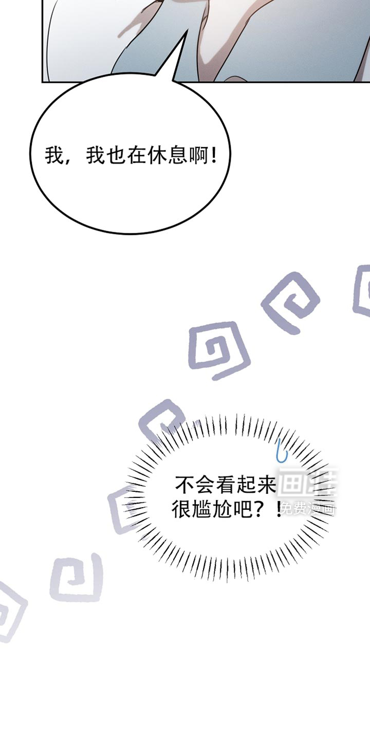 第114话29