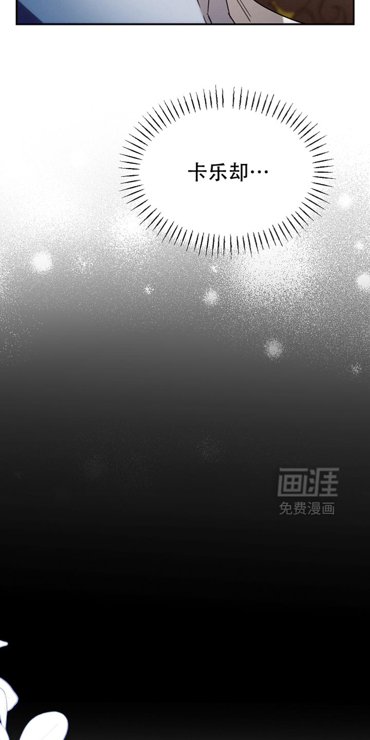 第114话9