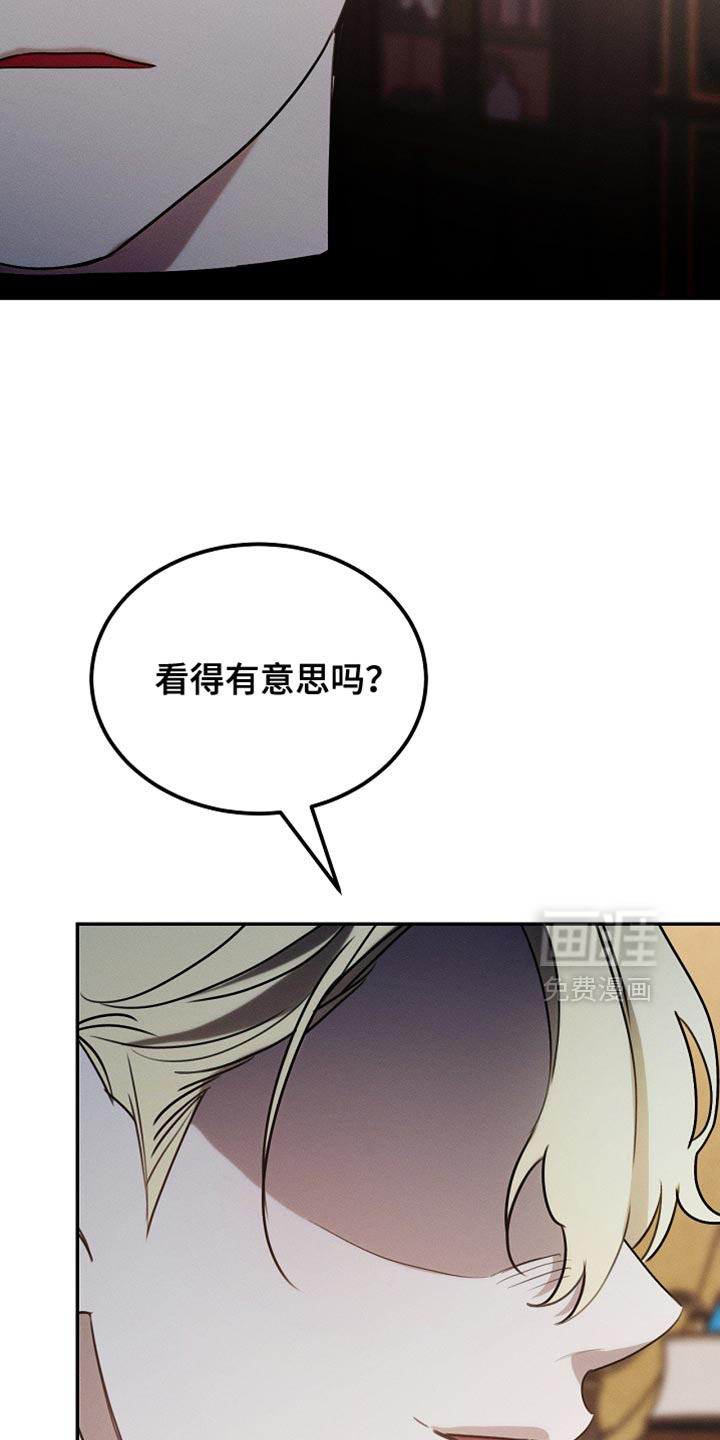 第112话12