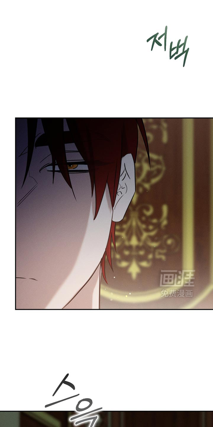 第112话34