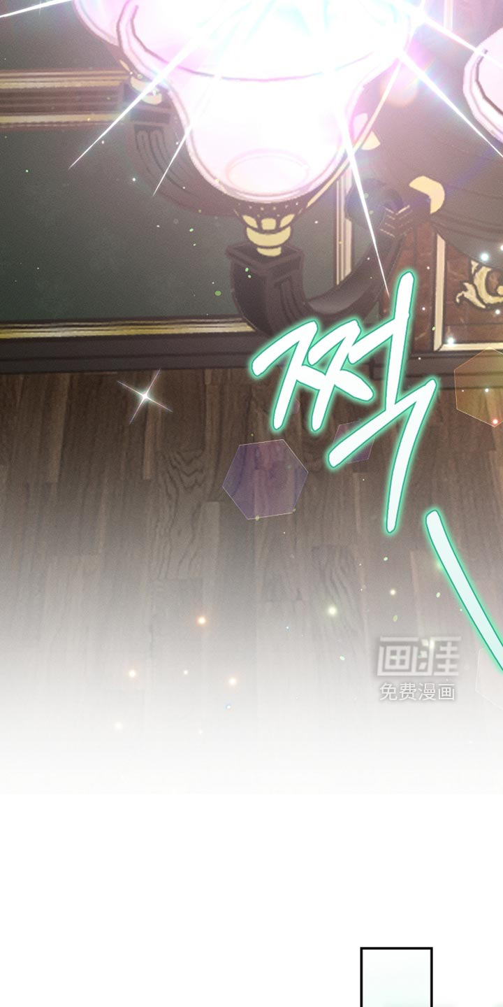 第112话14