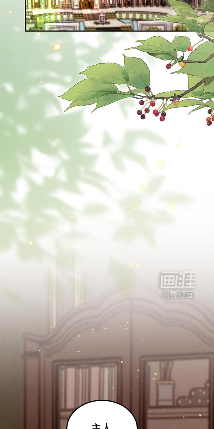 第112话1