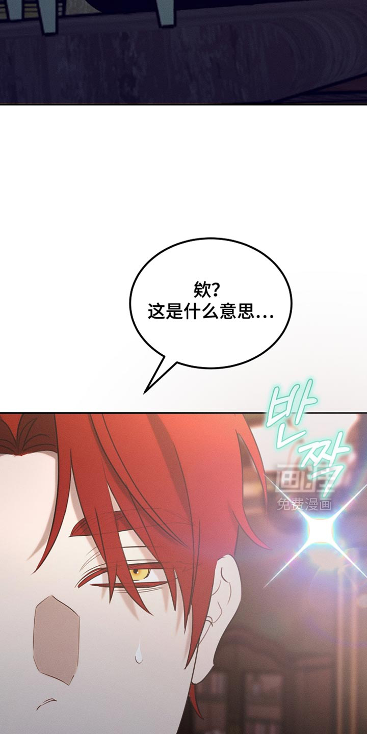 第112话11