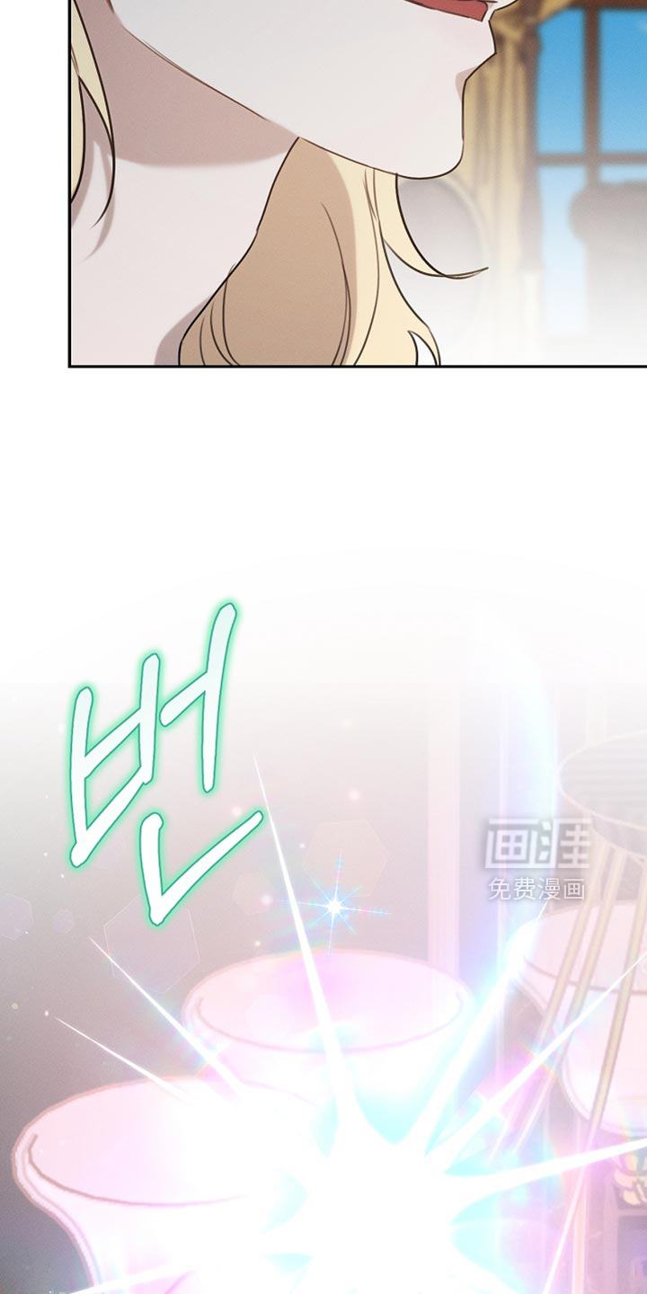 第112话13