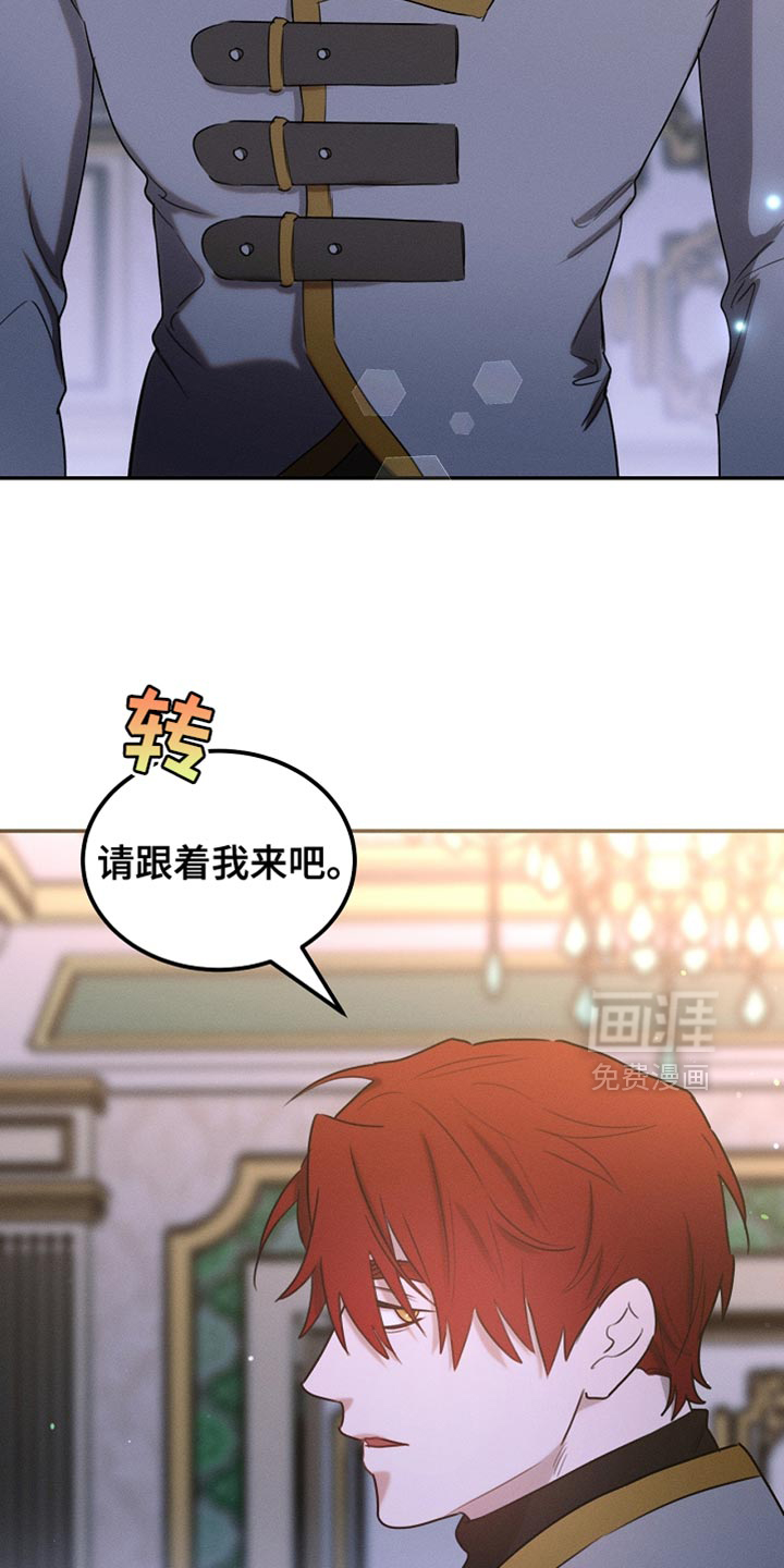 第111话3