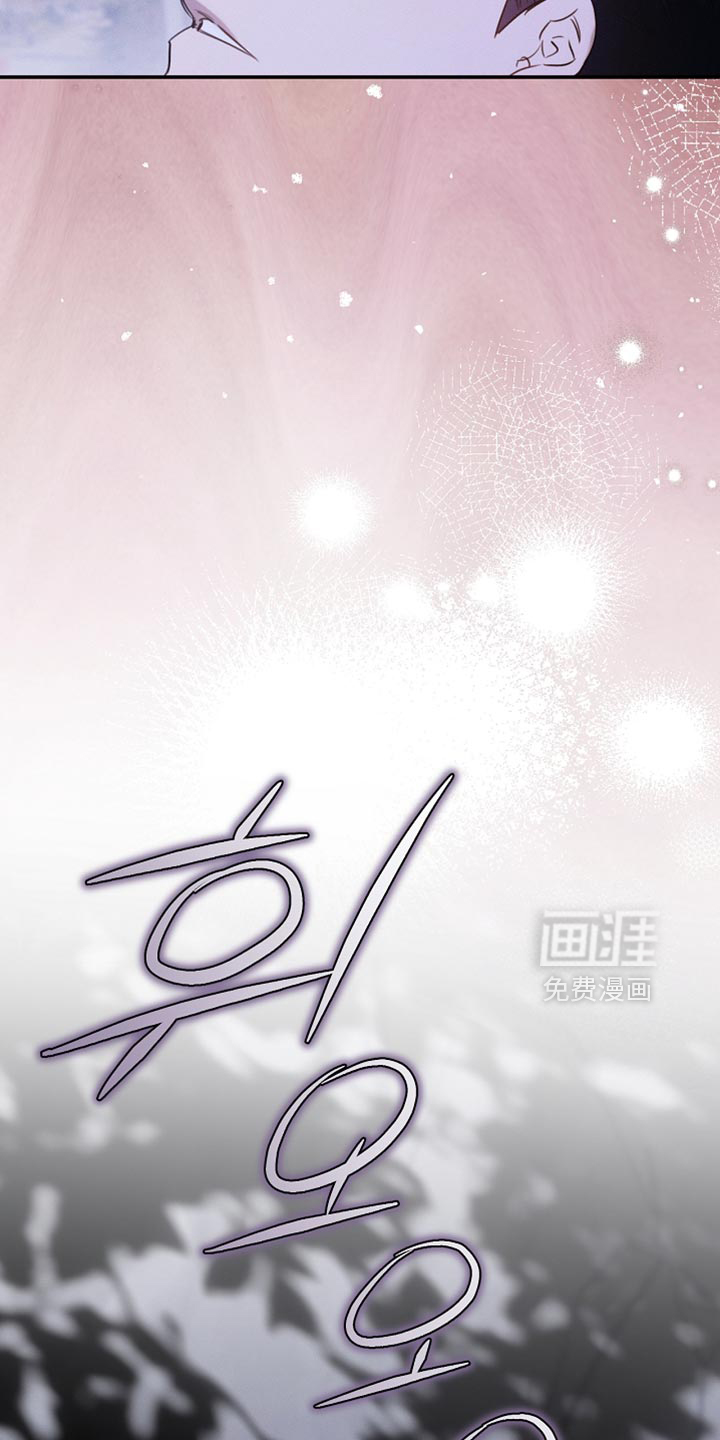 第111话38