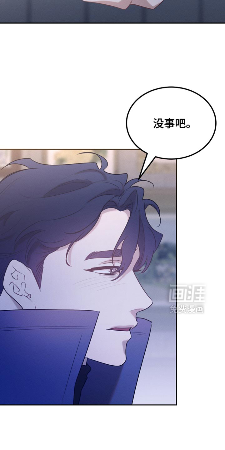 第111话23
