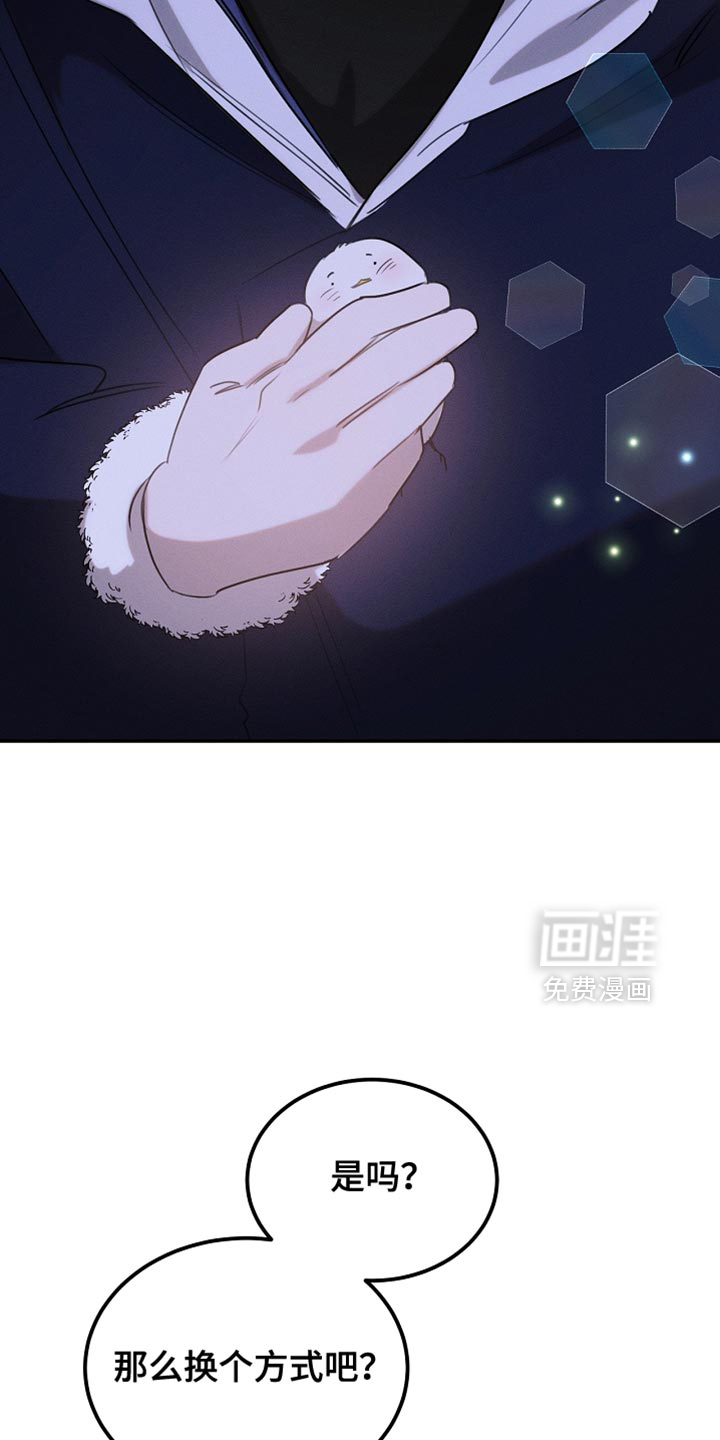 第111话35