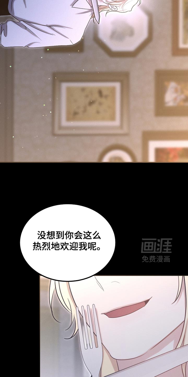 第111话14