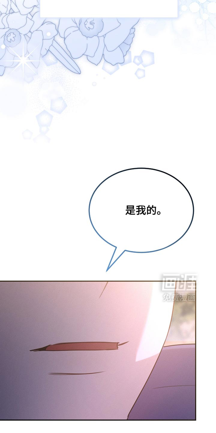 第111话33