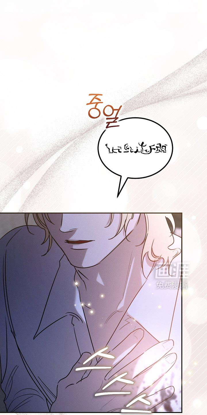 第111话25