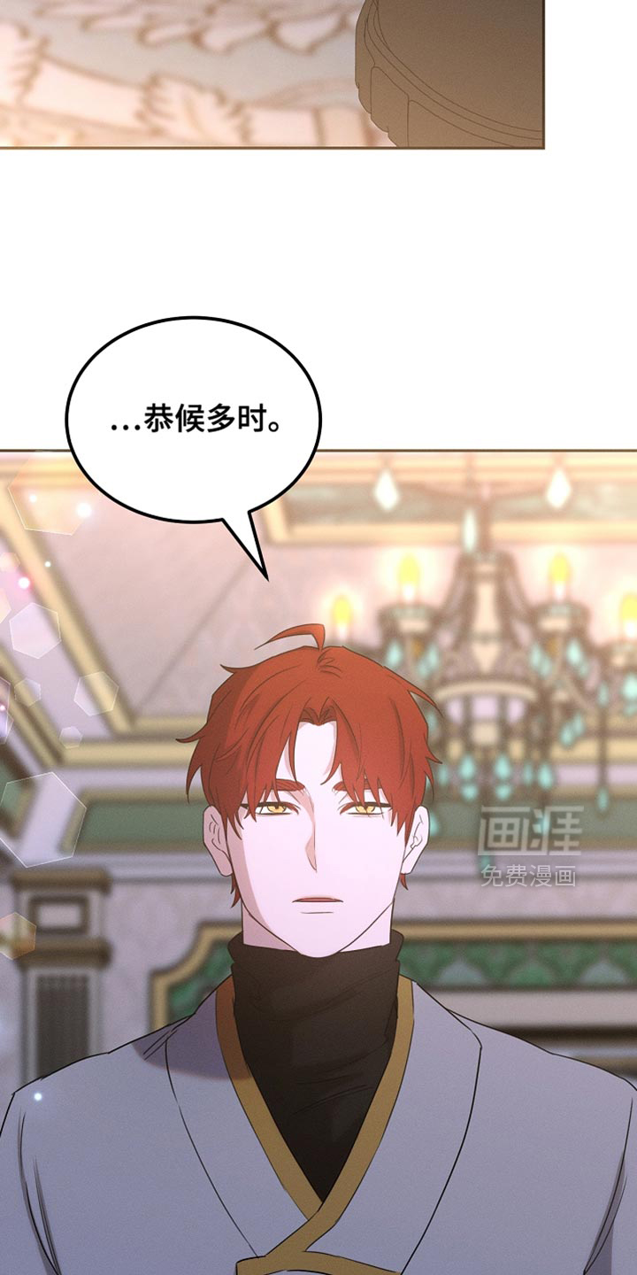 第111话2