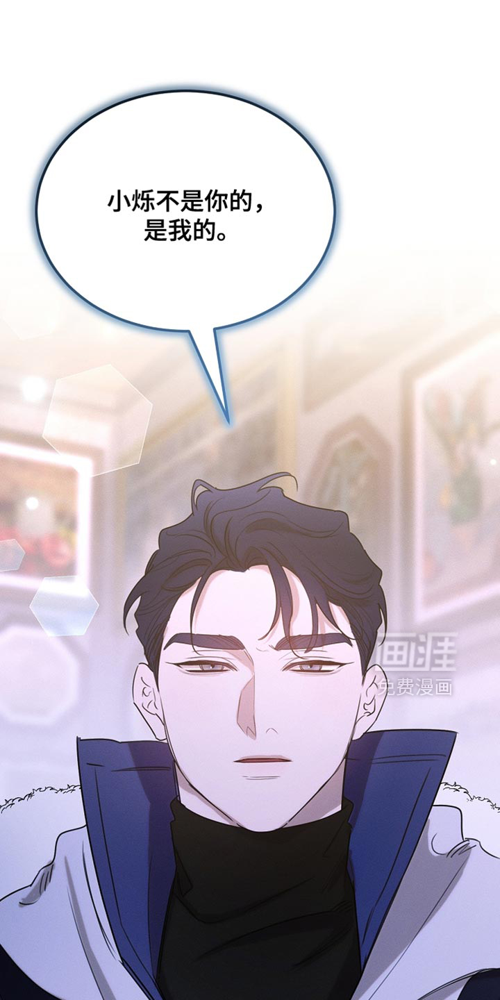 第111话34