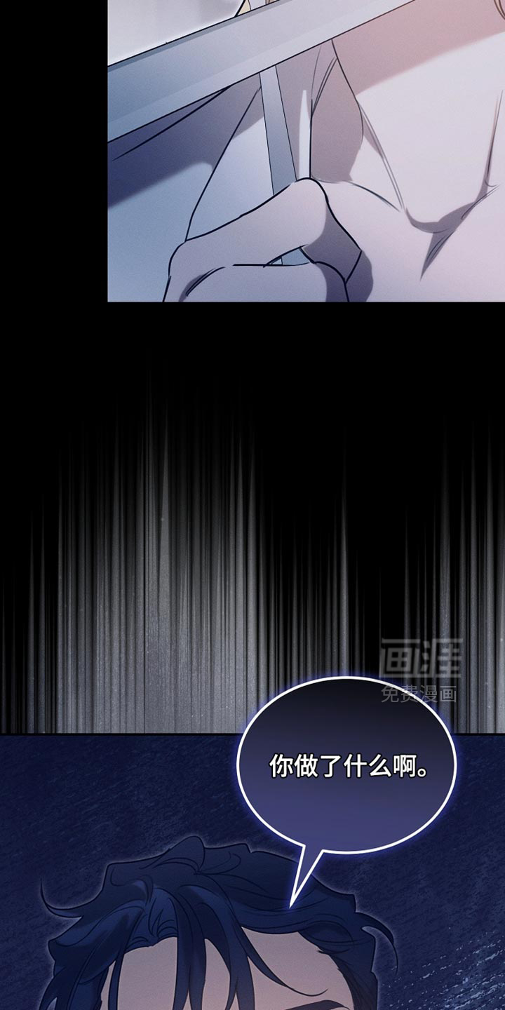 第111话15
