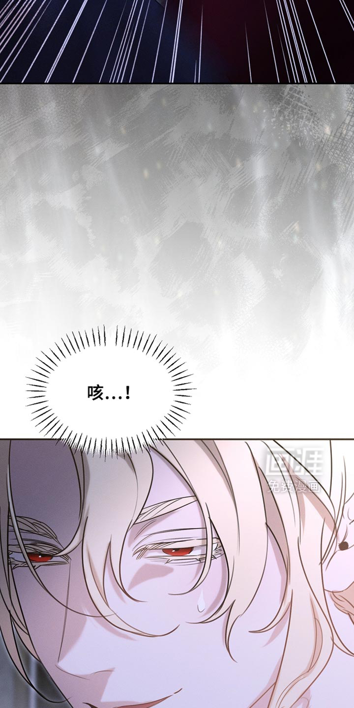 第111话19
