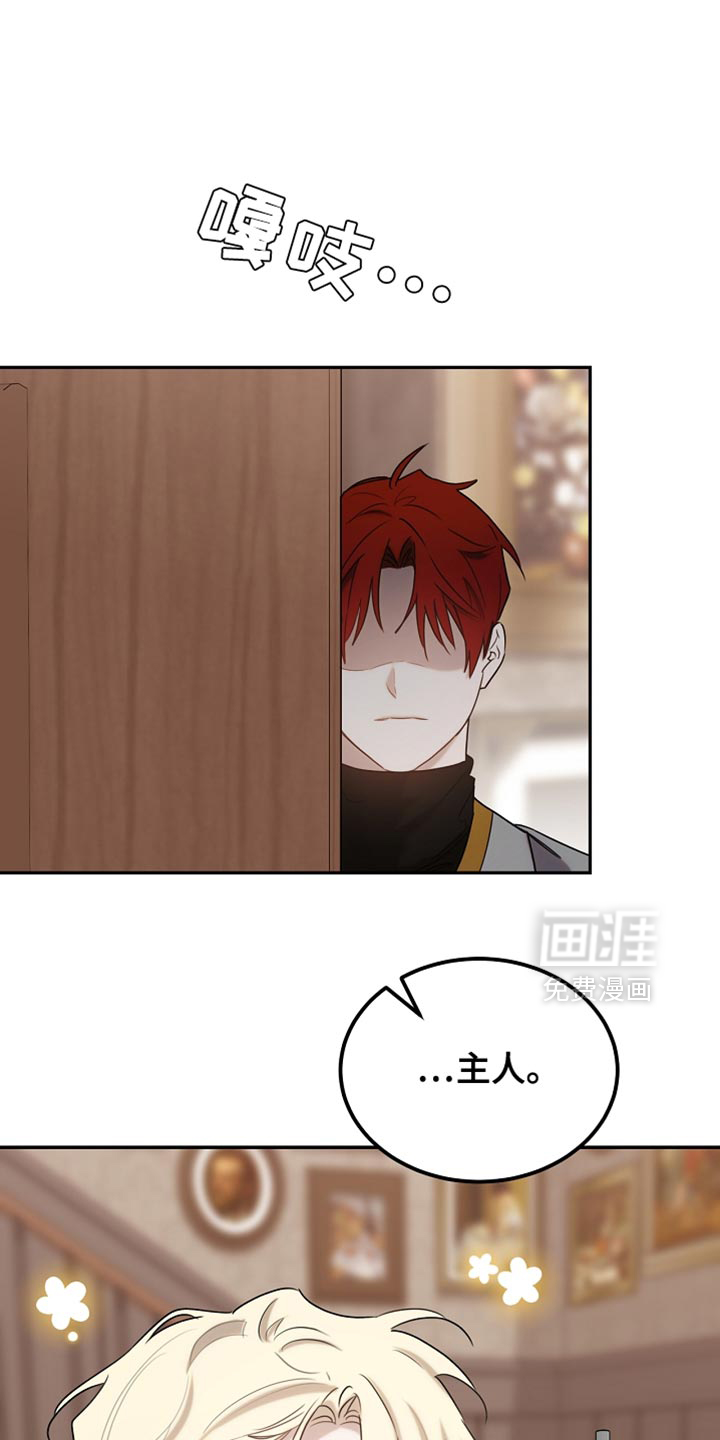 第110话14
