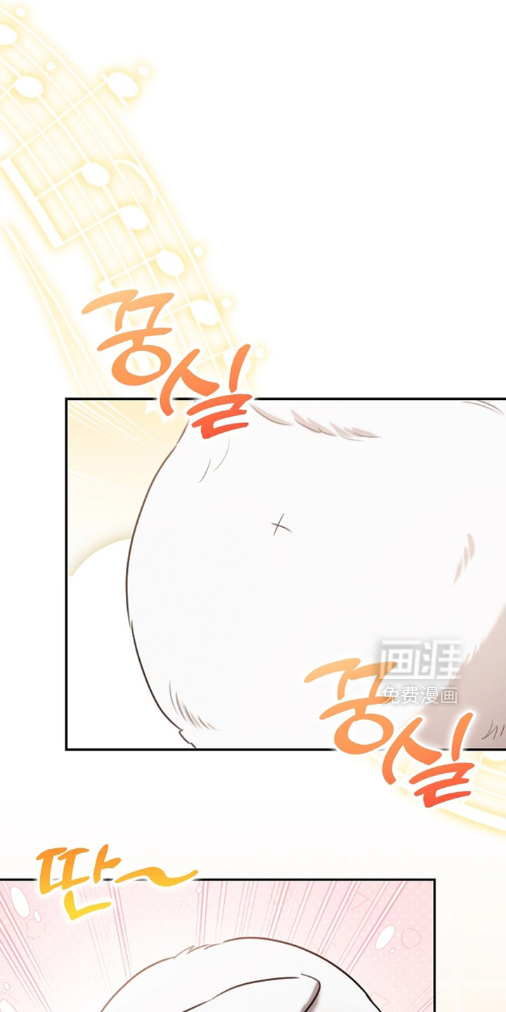 第110话5