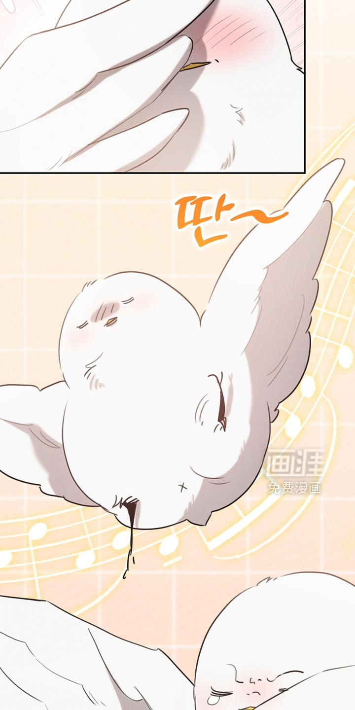 第110话6