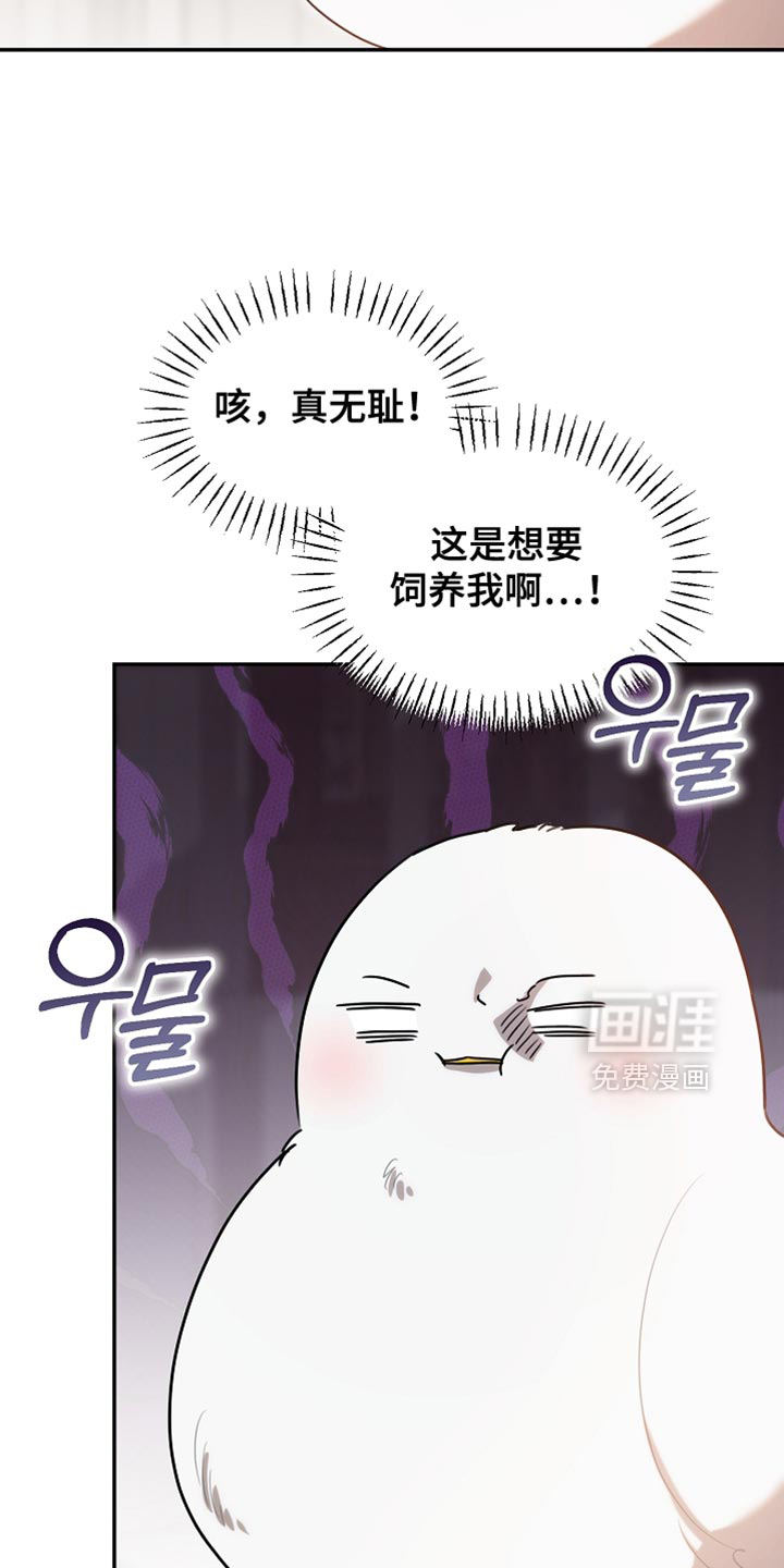 第110话12