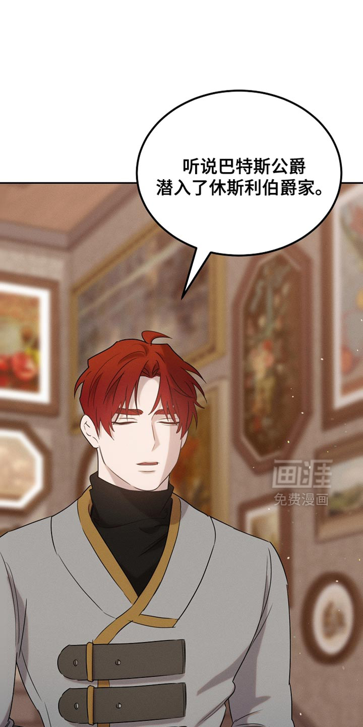 第110话16