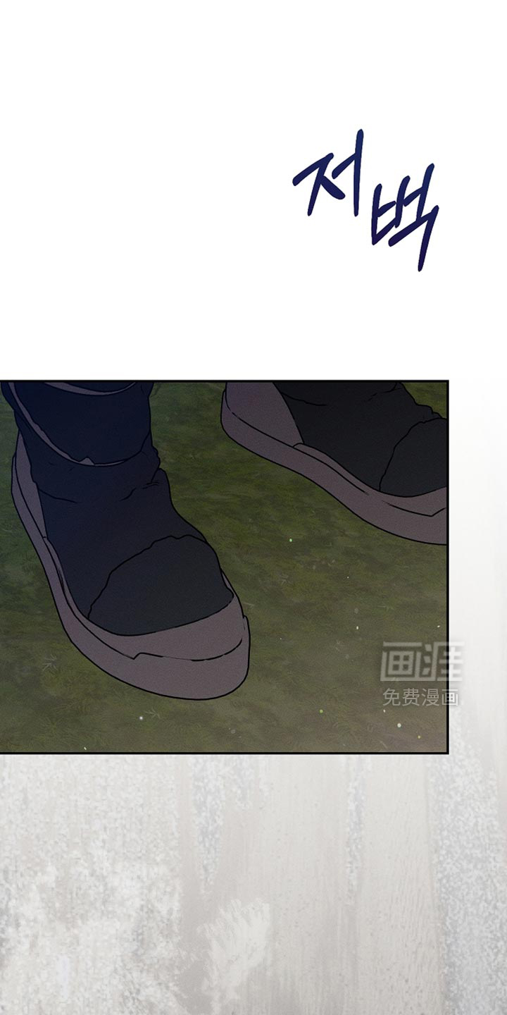 第110话30