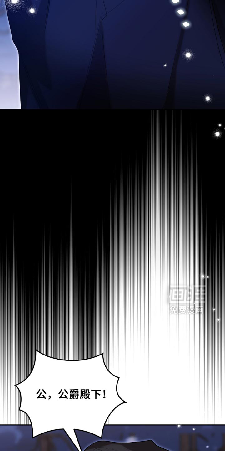 第110话42