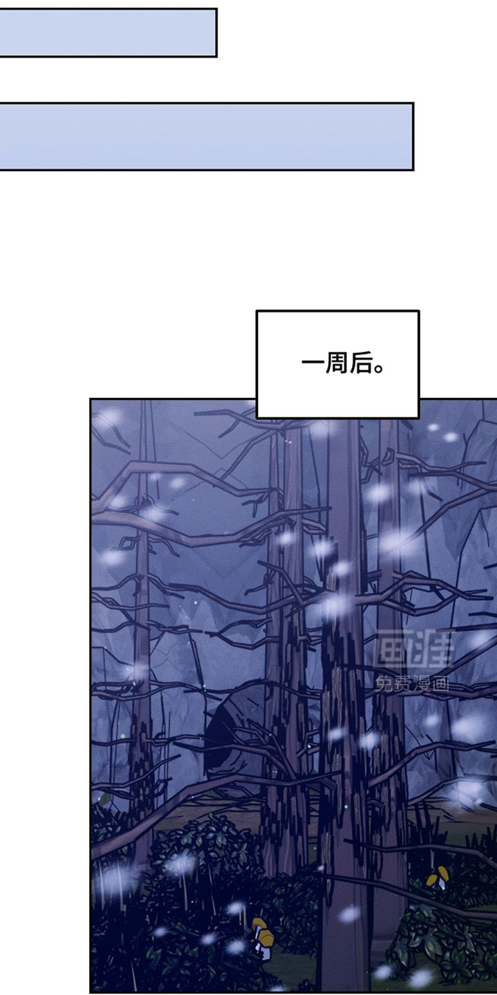 第110话29