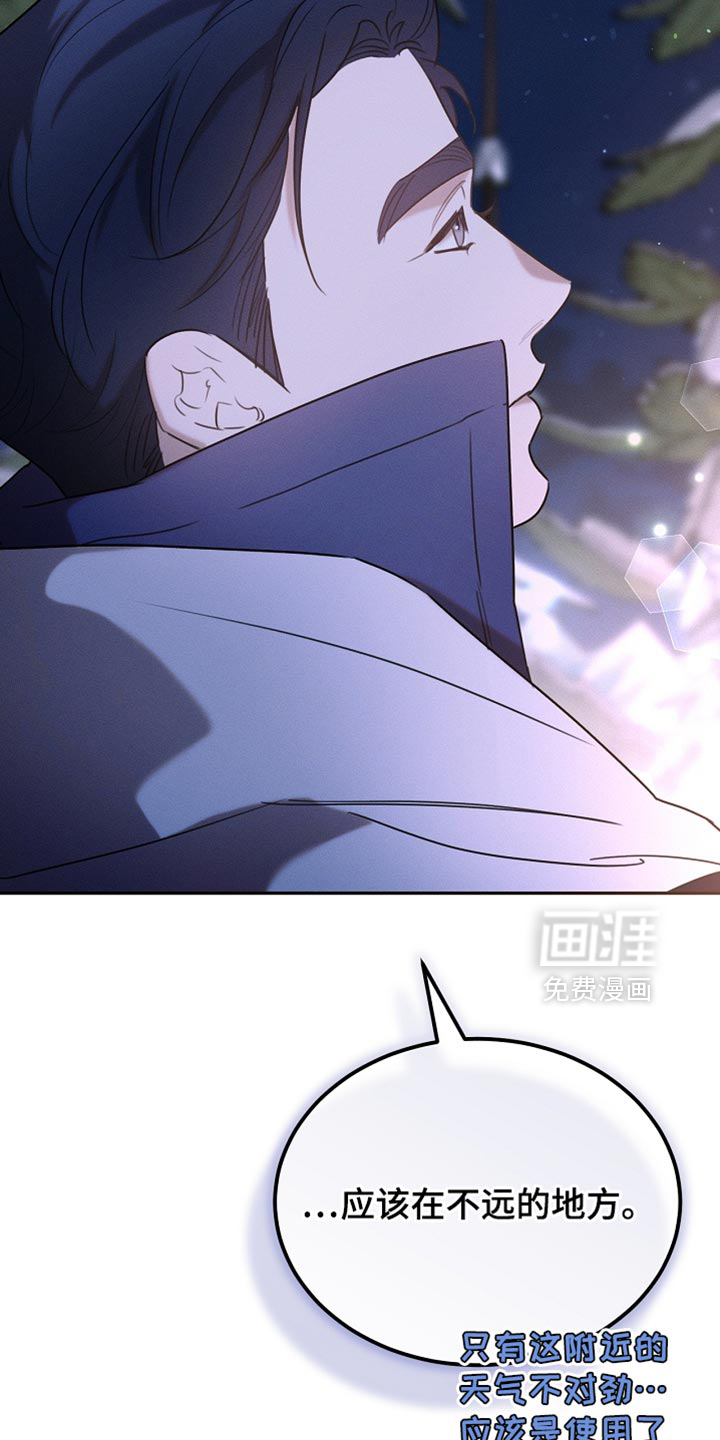 第110话27