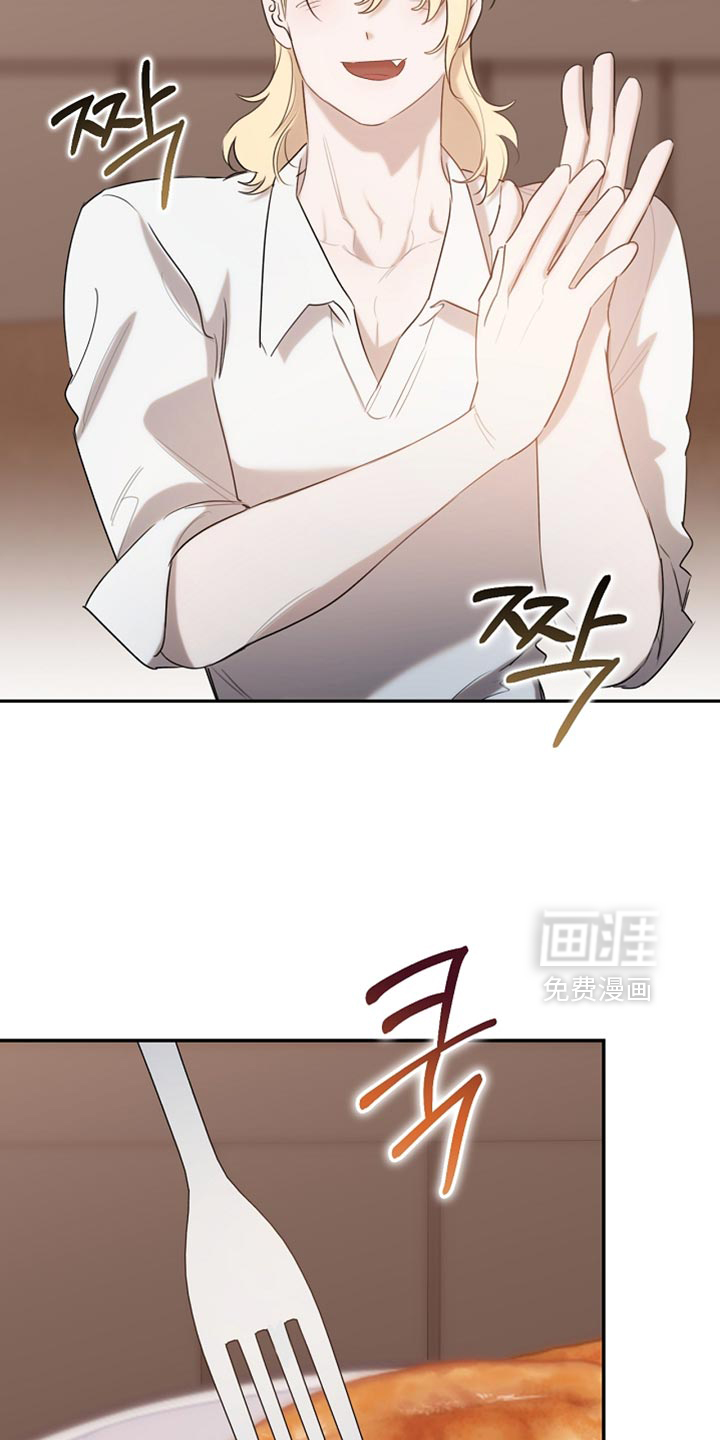 第110话10