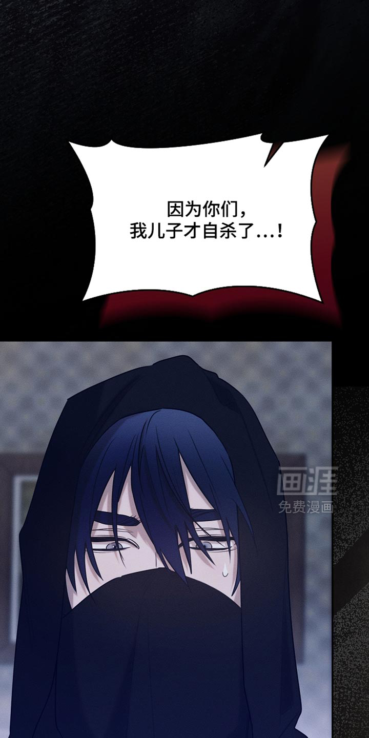 第110话3