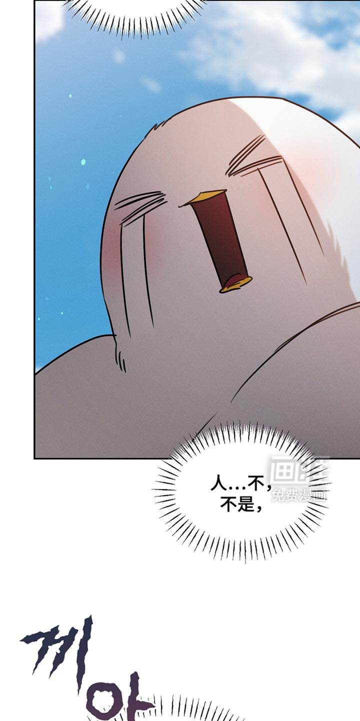 第108话1
