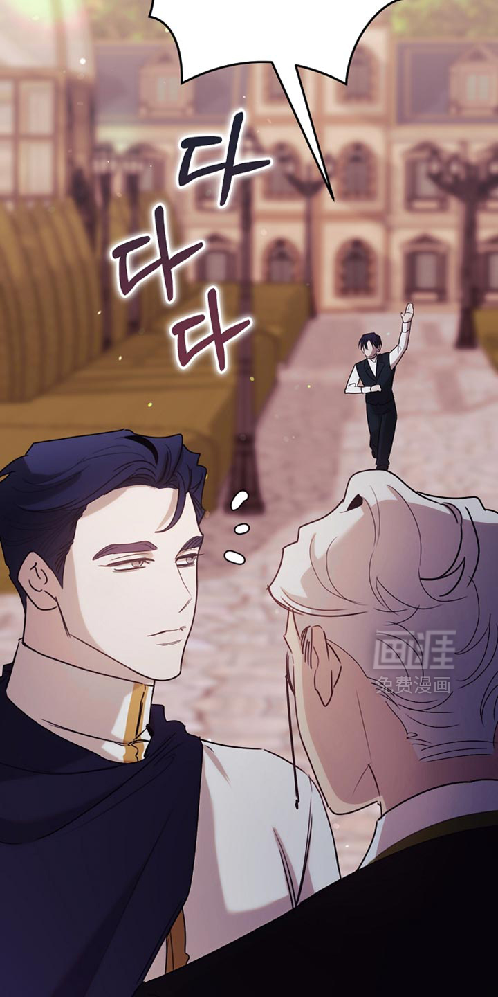 第108话31