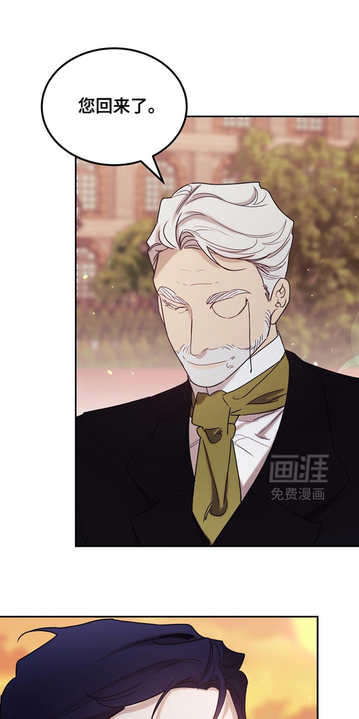 第108话29