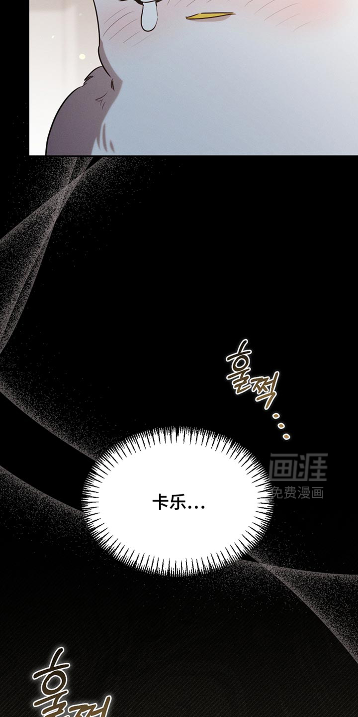 第108话25