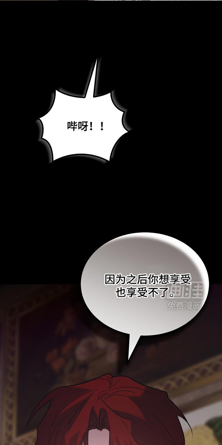 第108话17