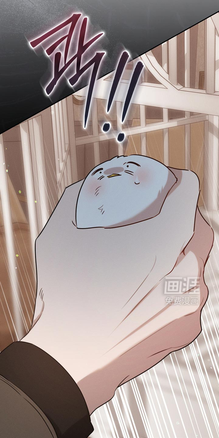 第108话16
