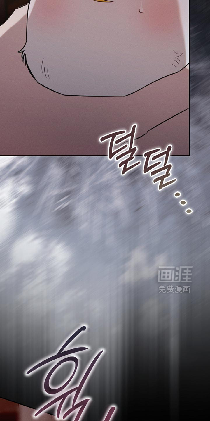 第108话20