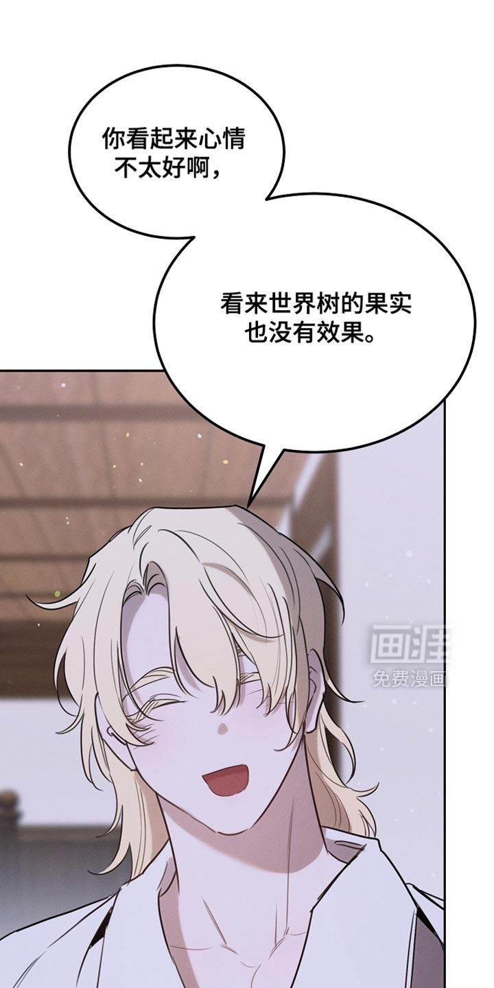 第107话1