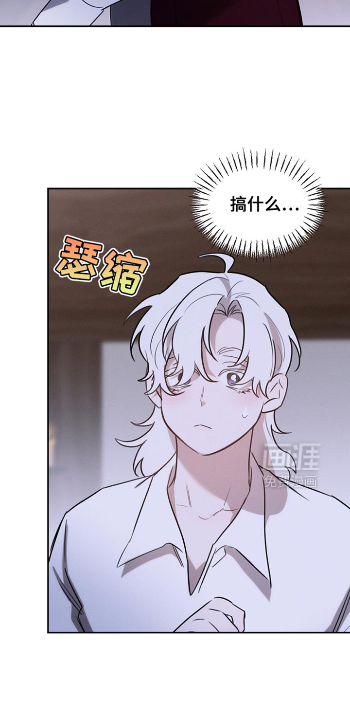 第107话11