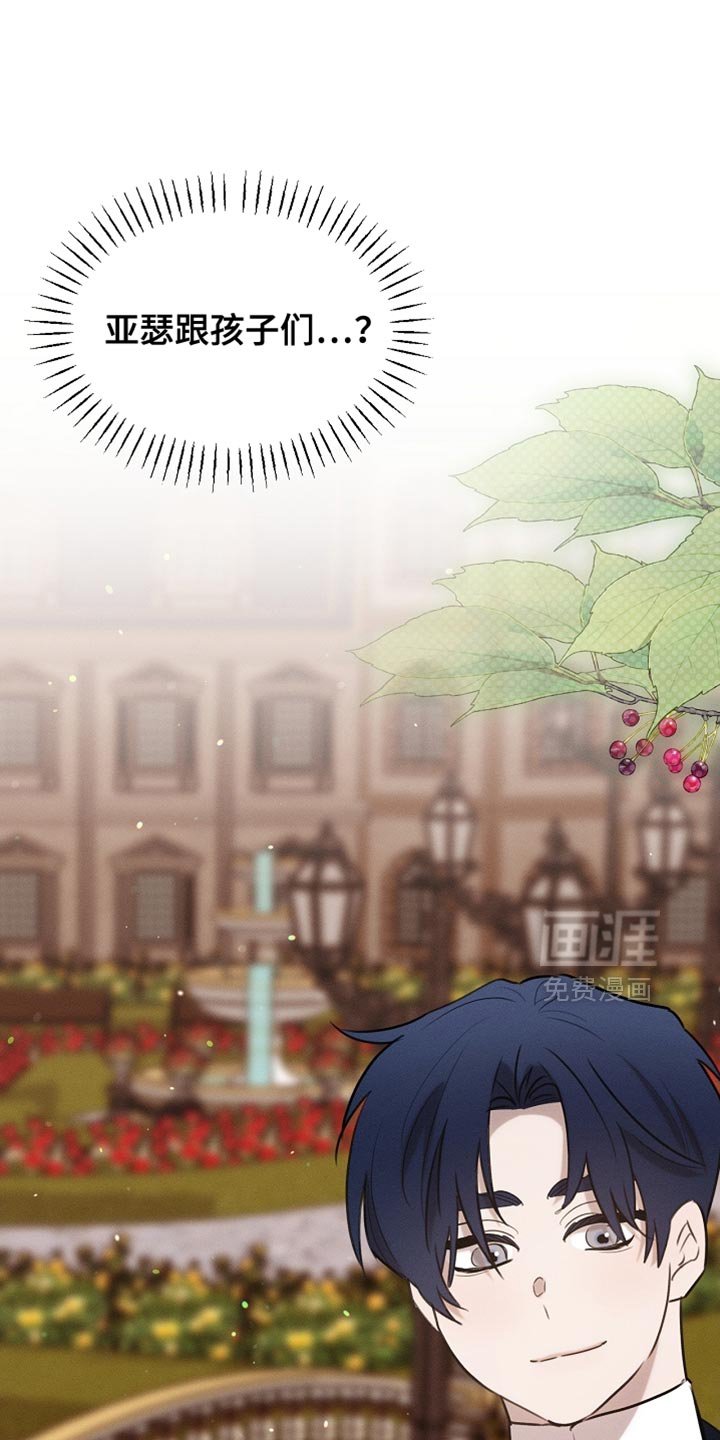 第107话19