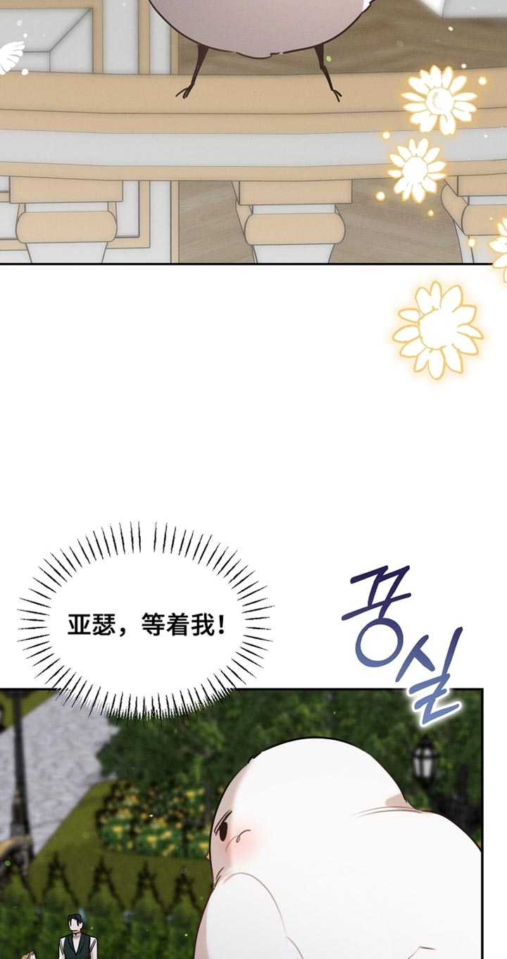 第107话32