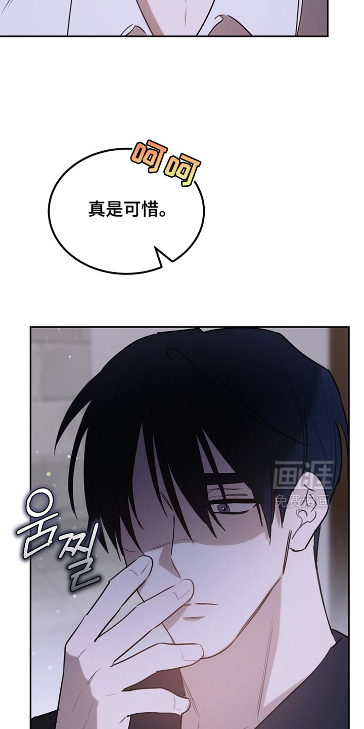 第107话2